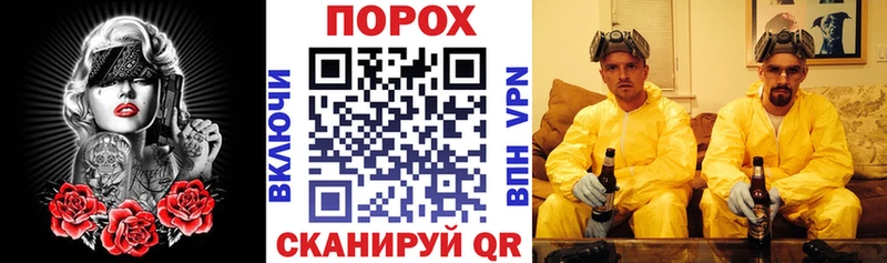 АМФ Розовый  Магадан 
