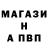 АМФЕТАМИН VHQ Nibuse 123