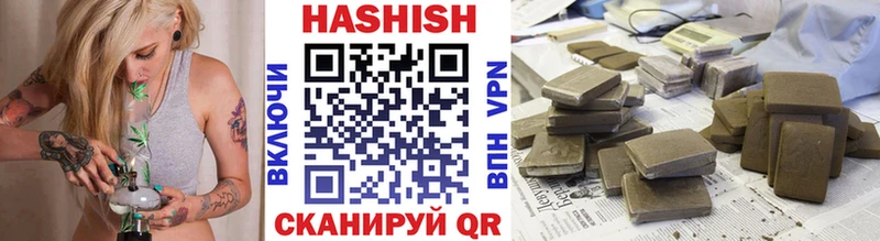 наркота  blacksprut как зайти  ГАШ Изолятор  Магадан 