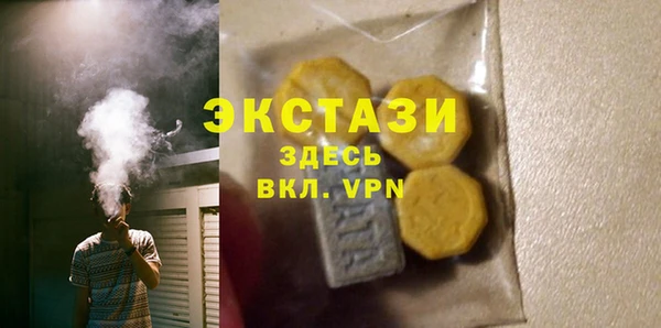a pvp Абинск
