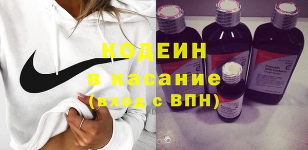 а пвп мука Абаза