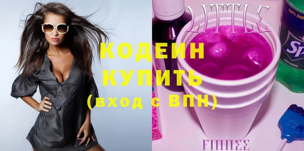 mix Абдулино