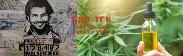 mix Абдулино