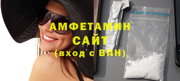 а пвп мука Абаза