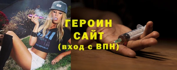 mix Абдулино