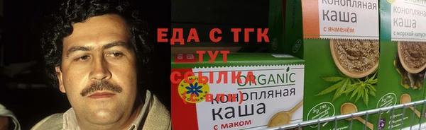 a pvp Абинск