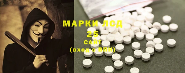 mix Абдулино