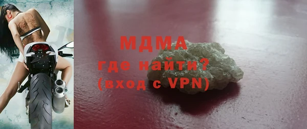 a pvp Абинск