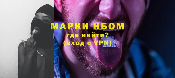 a pvp Абинск