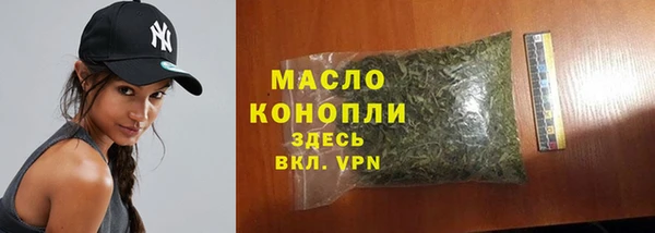 a pvp Абинск