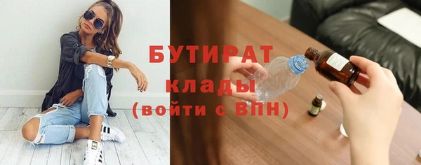 a pvp Абинск