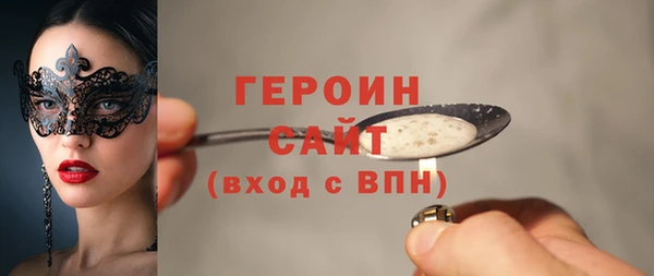 mix Абдулино