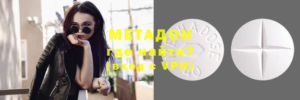 а пвп мука Абаза