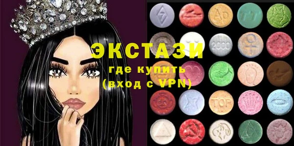 а пвп мука Абаза