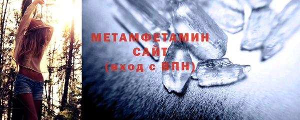 mix Абдулино