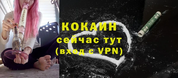 a pvp Абинск
