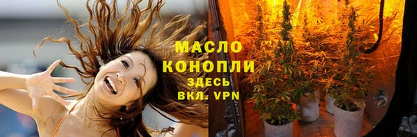 а пвп мука Абаза