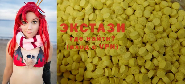 mix Абдулино