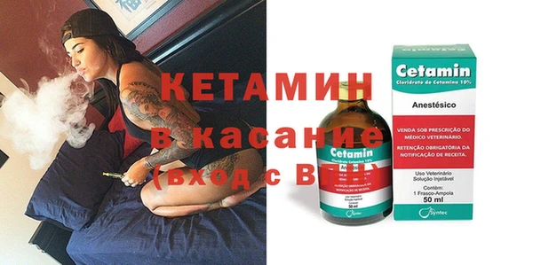 a pvp Абинск