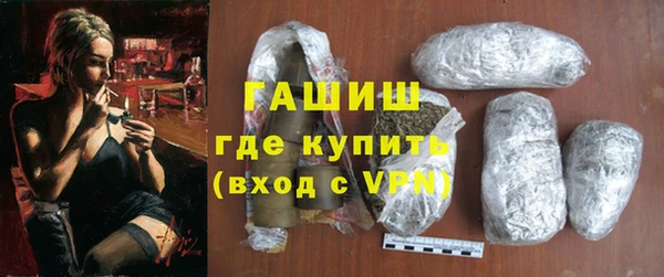 mix Абдулино