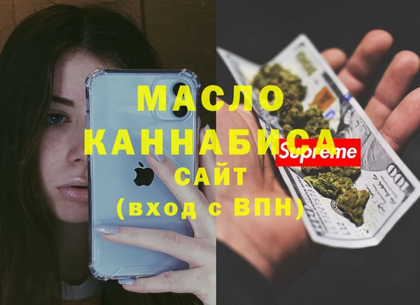 a pvp Абинск