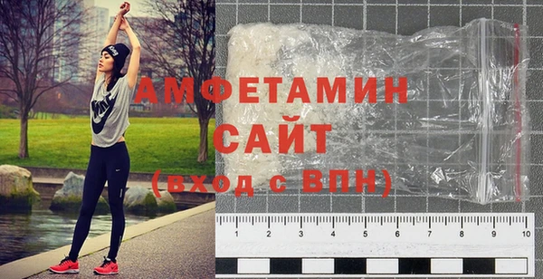 mix Абдулино
