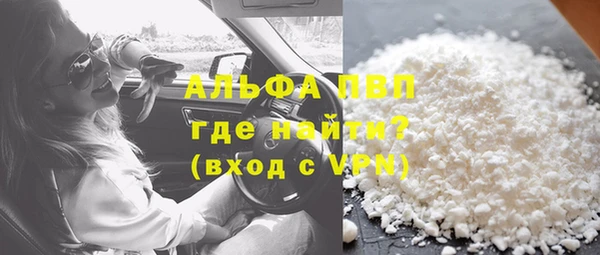 a pvp Абинск