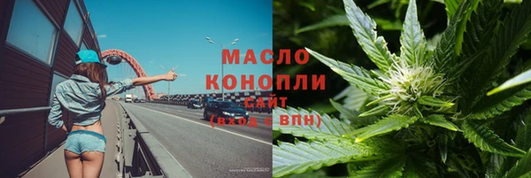 a pvp Абинск