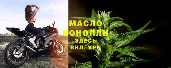 а пвп мука Абаза