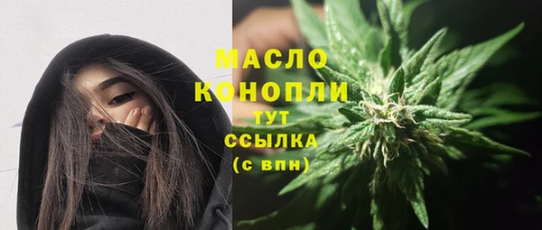 a pvp Абинск