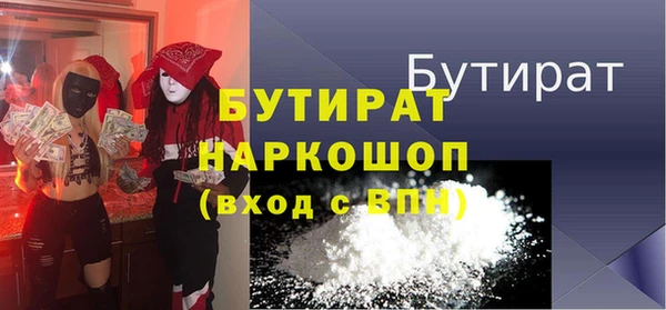 mix Абдулино