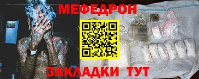 ГАЛЛЮЦИНОГЕННЫЕ ГРИБЫ Дубна
