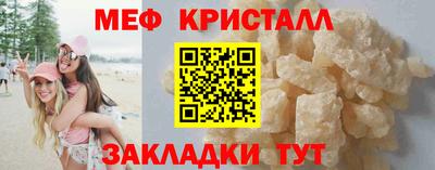 ГАЛЛЮЦИНОГЕННЫЕ ГРИБЫ Дубна