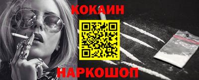 ГАЛЛЮЦИНОГЕННЫЕ ГРИБЫ Дубна
