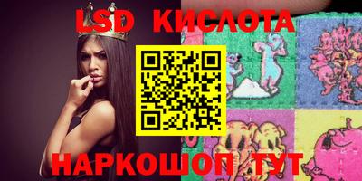 метадон Донецк