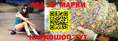 ГАЛЛЮЦИНОГЕННЫЕ ГРИБЫ Дубна