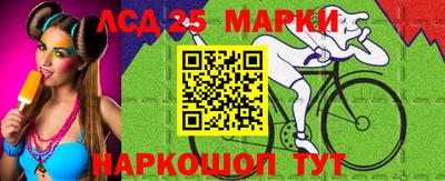 метадон Донецк