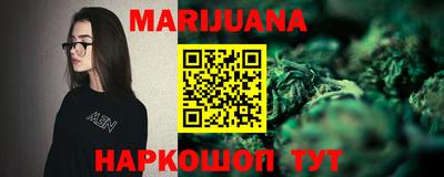 метадон Донецк