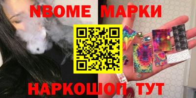 метадон Донецк