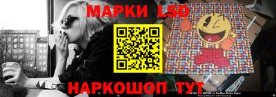 ГАЛЛЮЦИНОГЕННЫЕ ГРИБЫ Дубна