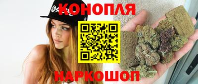 метадон Донецк