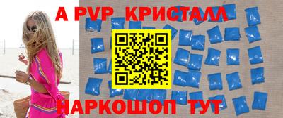 ГАЛЛЮЦИНОГЕННЫЕ ГРИБЫ Дубна