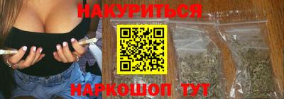 метадон Донецк