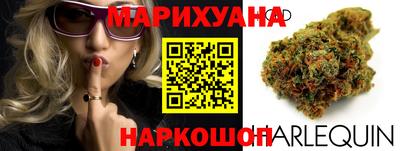 ГАЛЛЮЦИНОГЕННЫЕ ГРИБЫ Дубна
