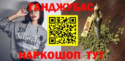 ГАЛЛЮЦИНОГЕННЫЕ ГРИБЫ Дубна