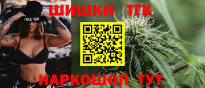 метадон Донецк