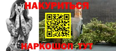 метадон Донецк