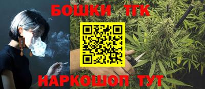 амф Донской