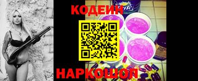 ГАЛЛЮЦИНОГЕННЫЕ ГРИБЫ Дубна