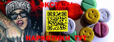 метадон Донецк